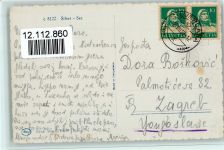 7513 Silvaplana - Silser See