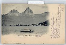 6440 Brunnen - Panorama Boot AKU2