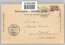 6440 Brunnen - Panorama Boot AKU2