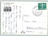 6442 Gersau - Hotel Seehof Vierwaldstättersee