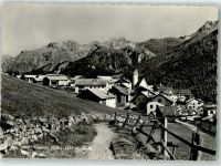 7545 Guarda - Kirche