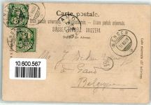 3822 Lauterbrunnen 1899 - Mürrenbahn