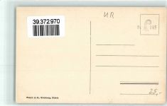 6474 Amsteg - Gotthardbahn