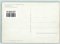 9430 St. Margrethen SG - Schwimmbad Schlössli Bergsteig Alte Kirche