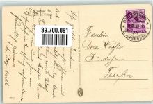 1255 Veyrier Sierne Künstlerkarte sign. Portier