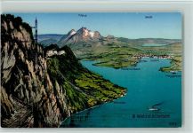 6440 Vierwaldstättersee - Bürgenstock Pilatus Seetal Kastanienbaum Luzern Merggenhorn Kehrsiten