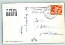 3818 Grindelwald - First Schreckhörner u. Fiescherwand