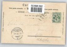 7310 Bad Ragaz - Tamina-Schlucht