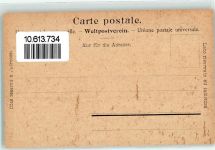 8200 Schaffhausen Sciaffusa Gebrauchsspuren Trachtenfrau