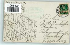 8858 Innerthal Wägital - Staumauer