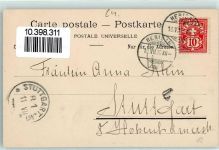 Seealpsee 1899 - Ruderboot