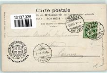 6000 Luzern Lucerne 1901 Gebrauchsspuren Eidgen. Schützenfest Grosse Festhalle sign Künstlerkarte