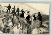 3823 Eigergletscher - Bergsteiger