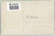 Kavallerieabteilung zu Pferde auf dem Marsch Militär Schweiz Privatfoto AK