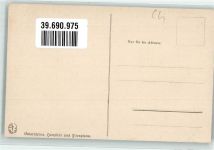 7513 Silvaplana - Unteralpina Campher