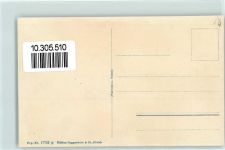 7500 St. Moritz - Meierei