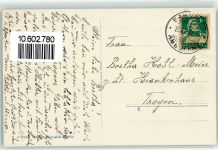 Etzel SZ - Hotel Luegeten