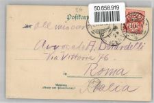 8200 Schaffhausen Sciaffusa - Gesamtansicht