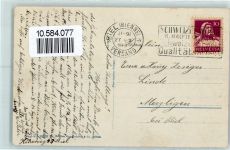 2500 Biel/Bienne - Quai Bielersee