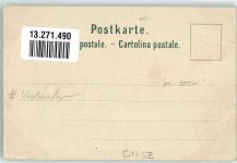 6353 Weggis Vorläufer Schnurtobelbrücke Rigi Kaltbad Rigi Pirst Lithographie