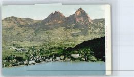 6440 Brunnen - Panorama AKU2