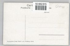 6440 Brunnen - Panorama AKU2