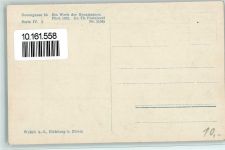 8200 Schaffhausen Sciaffusa - Gitter am Haus zur weissen Rose Renaissance