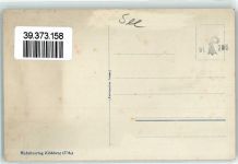 6377 Seelisberg - Seelisbergerkänzeli Blick auf den See