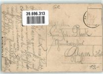 7536 Sta. Maria Val Müstair