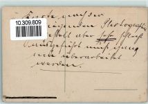 5400 Baden - Fliegeraufnahme