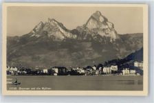 6440 Brunnen - Mythen, Vierwaldstättersee