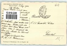 7514 Sils/Segl Maria