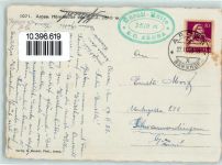 Hörnlihütte - Winter Hüttenstempel