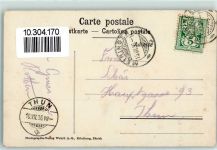 3860 Meiringen 1906 - Oberer Reichenbachfall