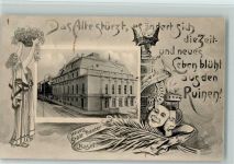 4000 Basel Bâle 1909 - Neues Stadt-Theater Masken Passepartout