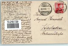 4000 Basel Bâle 1909 - Neues Stadt-Theater Masken Passepartout