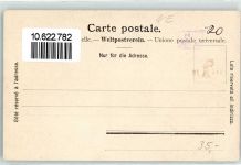 2400 Le Locle - Vieux College