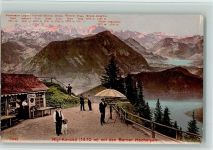 Rigi Känzeli - Rigi-Känzeli mit den Berner Hochalpen Hund