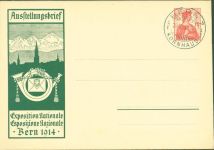 Bern Berne Phila Schweiz Ganzsache