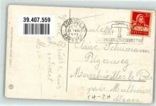 Zürichsee - Dampfschiff Speer Ruderboote