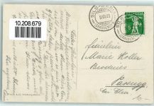 7514 Sils/Segl Maria