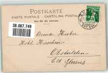 6452 Sisikon 1911 Foto AK Tellskapelle Axenstrasse