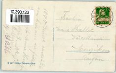 6440 Brunnen - die Mythen