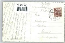 9470 Buchs SG - Kirche