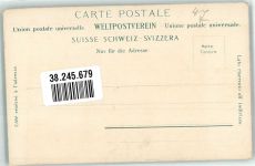 Gemmipass Wallis Foto AK