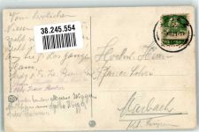 3711 Mülenen - Bergbahn Niesenbahn Hegernalp-Viadukt