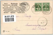 9100 Herisau 1903 Foto AK Vierwaldstättersee Ruderboot Mode