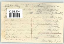 8750 Glarus - Burgkapelle Wiggis