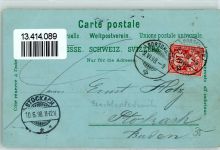 9400 Rorschach 1898 Gebrauchsspuren Mariabergstrasse Hauptstrasse St. Jacobs-Brunnen Jugendkirche Lithographie Mondschein