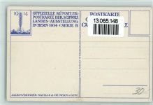 Künstlerkarte Chemische Idustrie - Berufe - Landes-Ausstellung 1914 Serie b, gute Erhaltung